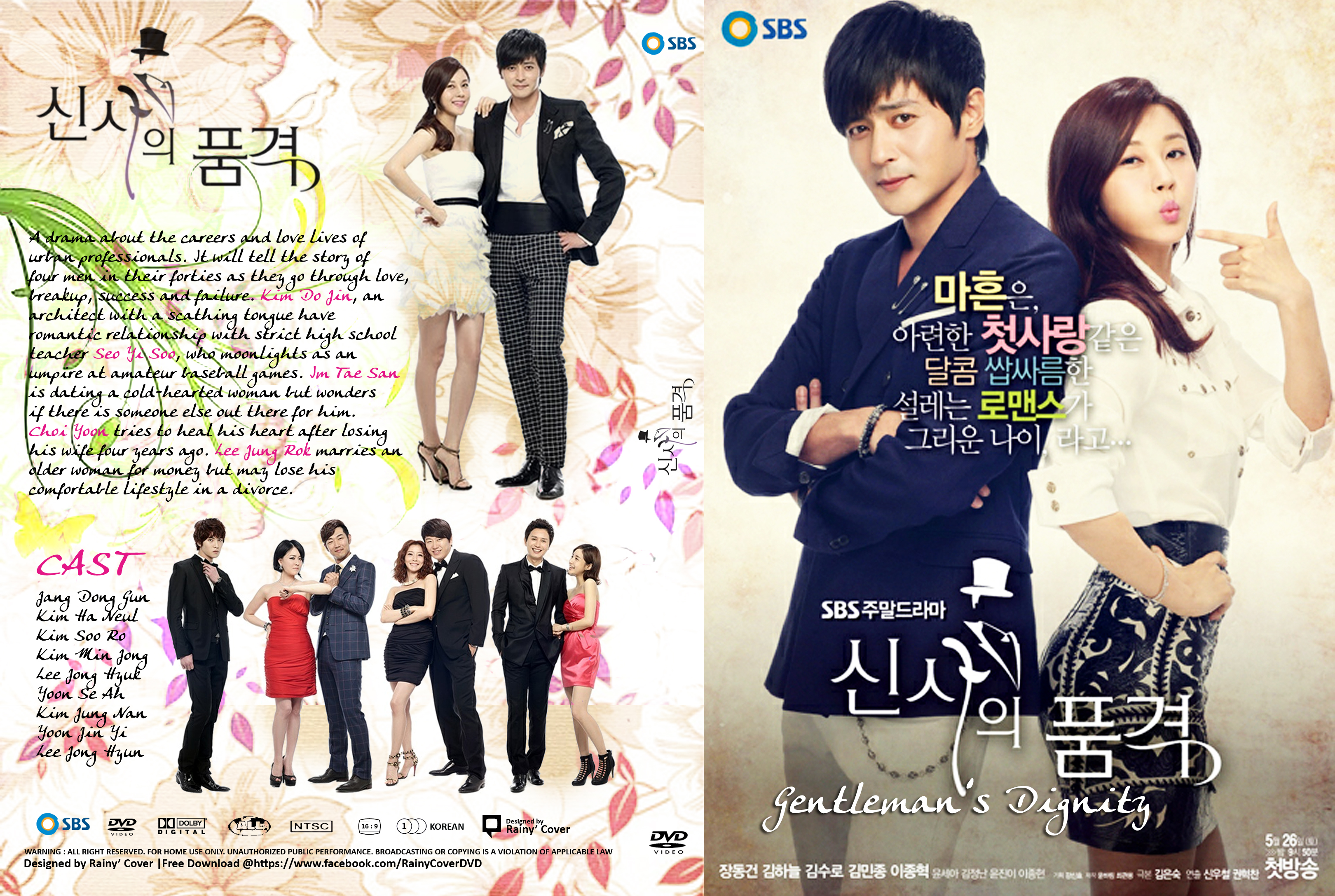 Looney Express - Crazy Asian Drama Reviews: [Korean Drama Review] A Gentleman's ...3240 x 2175